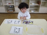 つぼみクラス２月の様子②♪