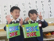 「子どもの日」に向けて・・・♪